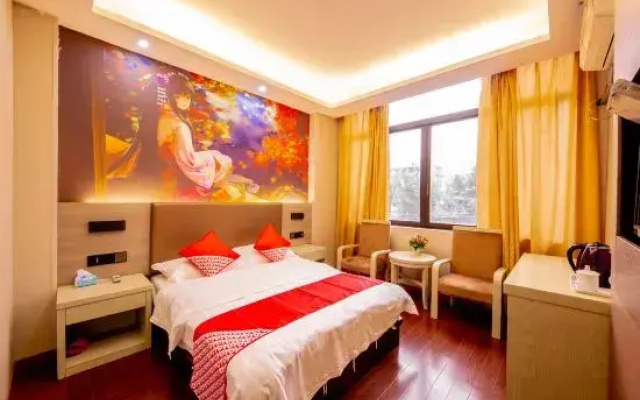 Wanli Theme Hotel