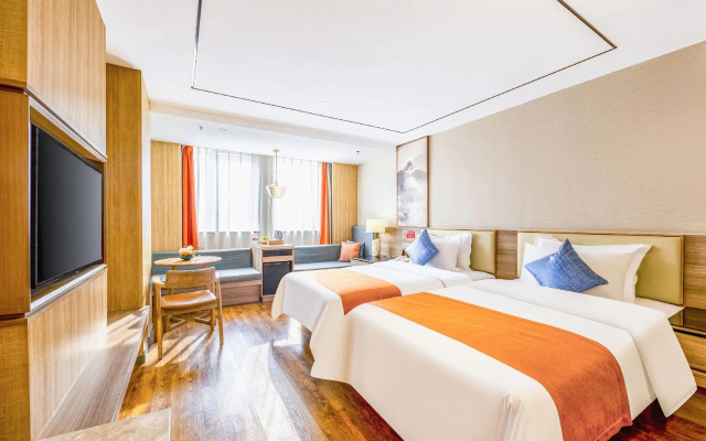 Shanshui Trends Hotel Shao Yao Ju