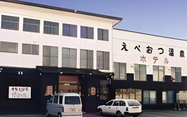 Ebeotsu Onsen Hotel