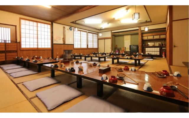 Fumotoya