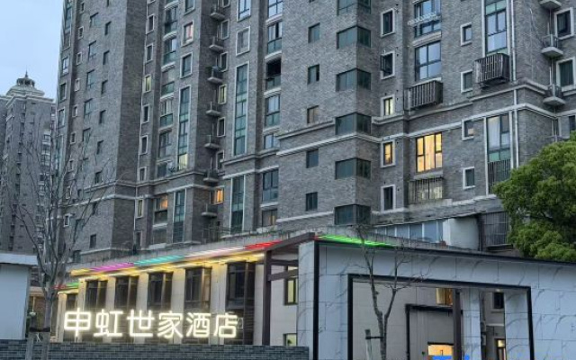 ShangHai Rainbow Hotel (Shanghai Hongqiao International Airport Branch)