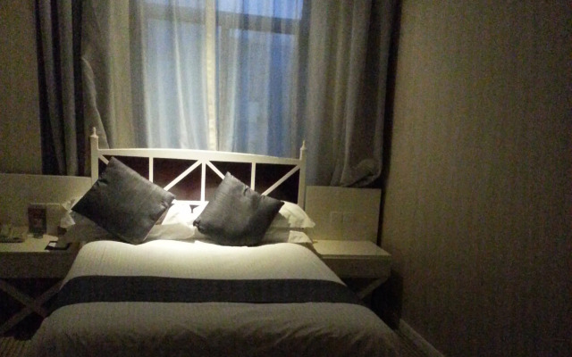Rhea Boutique Hotel Railway Station Shanghai
