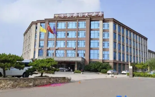 Valka International Hotel