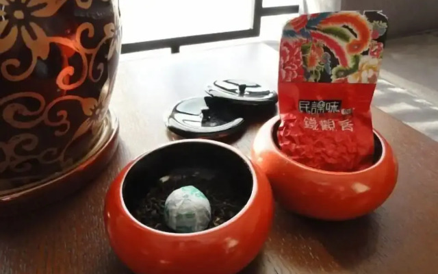Zi Yue Boutique Hotel