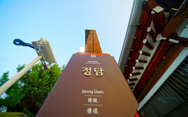 jeonju jeongdam jeontonghanogpensyeon