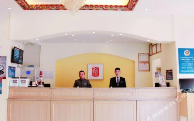 Homeinn Hotel (Lhasa Potala Palace South)