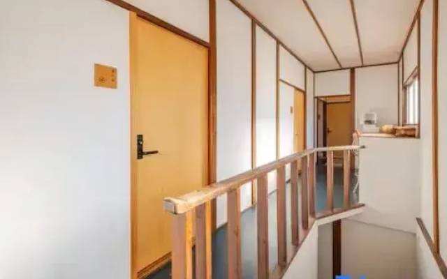 Guest House Giwa