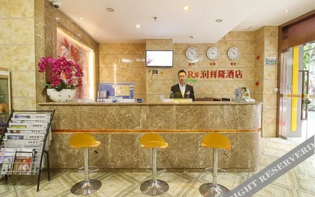 Runxianglong Boutique Hotel (Xiamen Luling Road Jiangtou Metro Station)