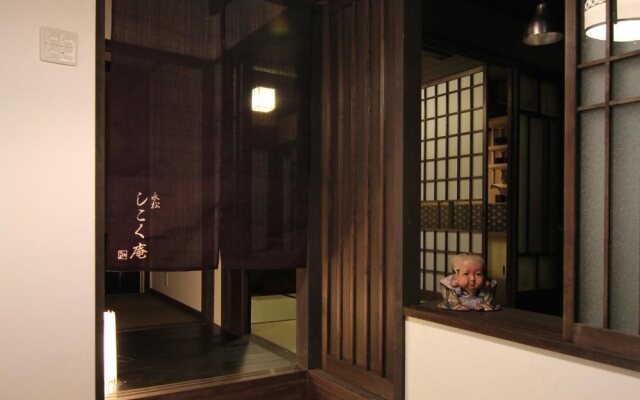 Shikoku-an Machiya Holiday House