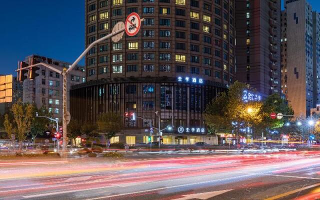 JI Hotel Lujiazui Babaiban