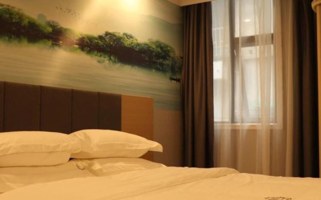 Yimi Hotel Ou Zhuang Metro Station