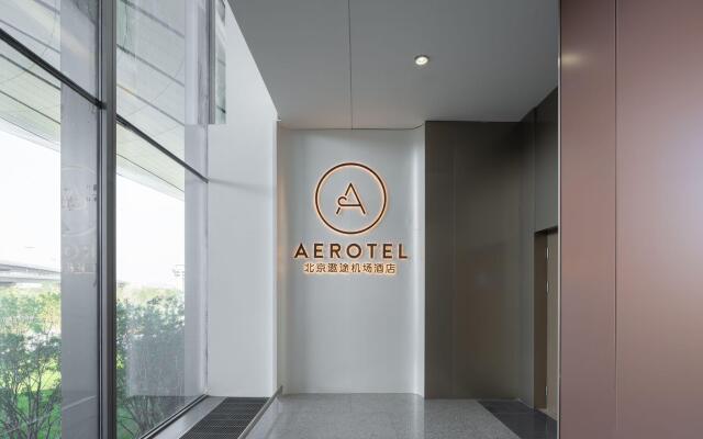 Meichen Hotel (ex Aerotel Beijing Daxing International Airport)