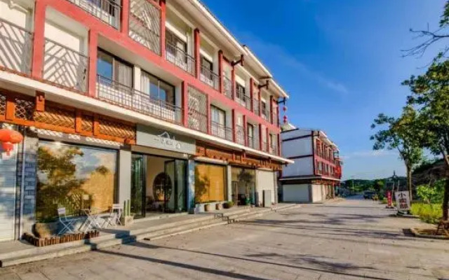 Yi Qu Shan She Guesthouse