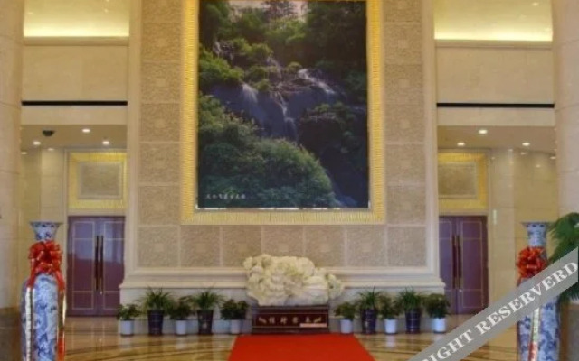 Yijiahe Hotel