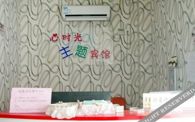 Xinshiguang Hotel Yangzhou University City