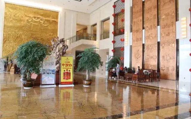 Wangfu Hotel