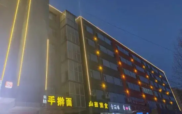 Junyi Hotel (Yuhua Road)