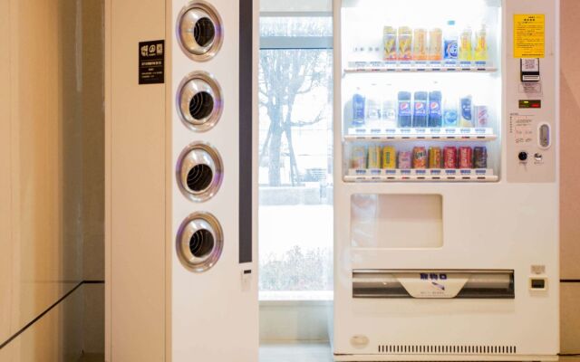 ibis Styles Changsha International Exhibition Center