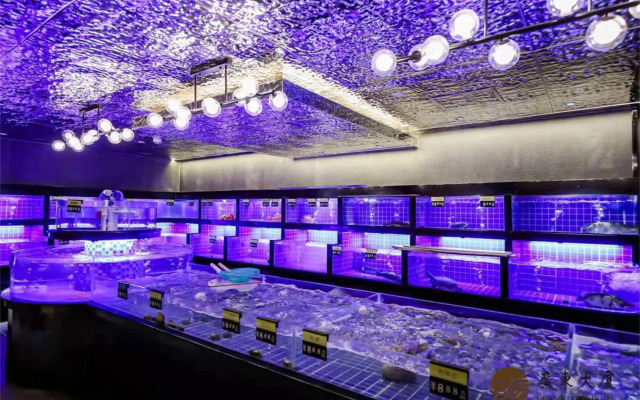 Beijing Guangdong Hotel