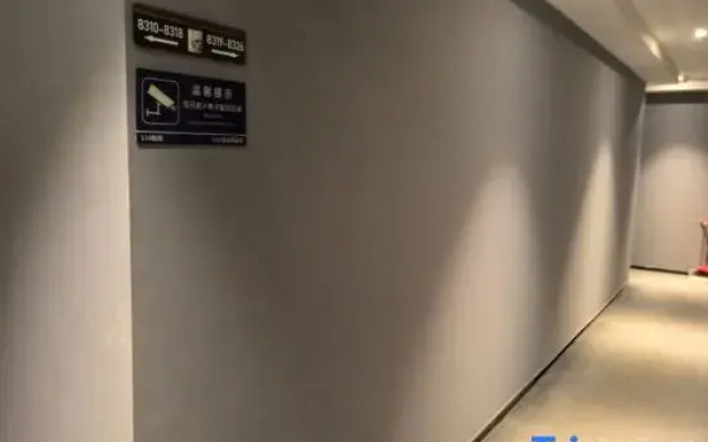 Huanying Guangnian E-Sports Hotel (Miaopu Road)