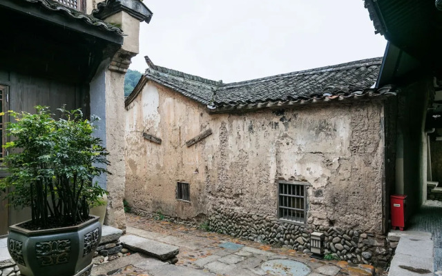 Xiananshan Village Hotel
