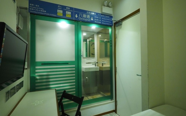 Panda's Hostel - Star Ferry – Guest Rooms – Hong Kong