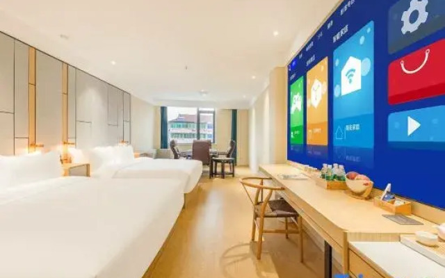 Quanshu Wisdom Hotel (Jiaxing Pinghu East Lake Scenic Area Branch)