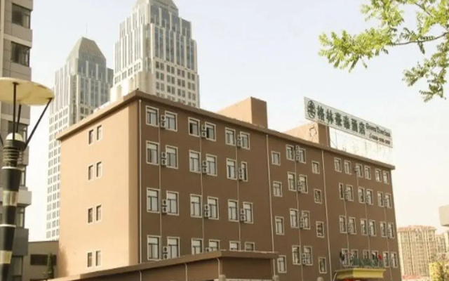 Greentree Inn Yantai University Business Hotel
