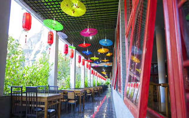 Shidu Renjia Moshang Huakai Holiday Courtyard