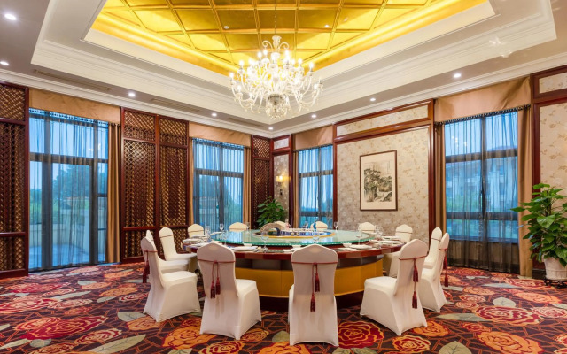 Yourworld International Conference Center