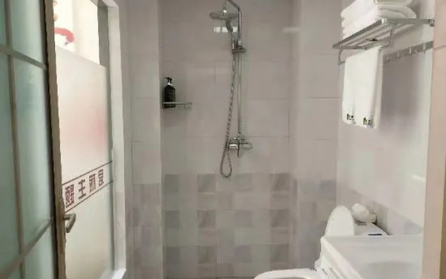 Zijun Travel Theme Hotel