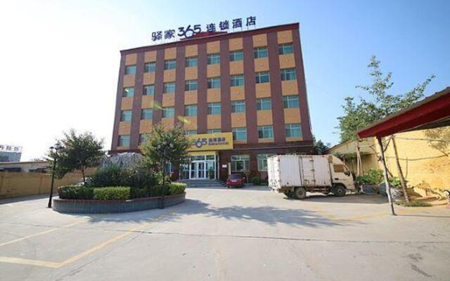 Eaka365 Hotel(Xiong'An New Area Rongcheng Bus Station)