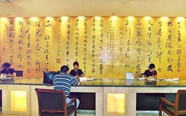 Manchester International Hotel (Hangzhou Qiushan Street Subway Station)