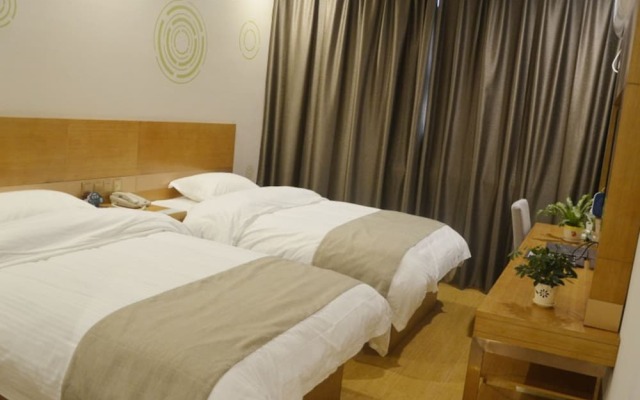 Greentree Inn Anqing Wangjiang County Lantian Road