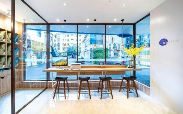 Hanting Premium Hotel Shanghai Xinzhuang Longemont