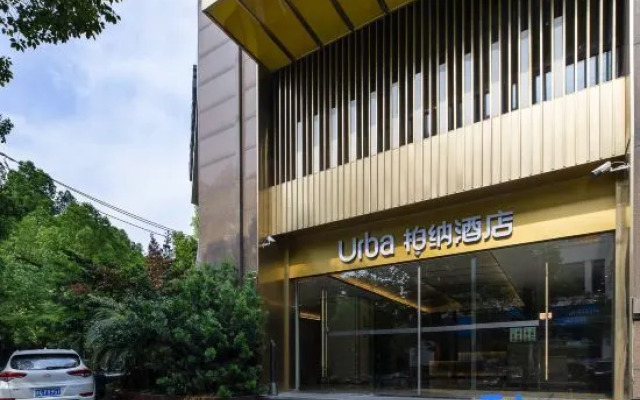 Urba Hotel（Hangzhou Sijiqing Qingchun Square Subway Station Branch）
