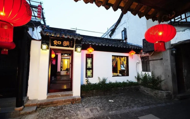 Xitang Langqiao Dream Inn