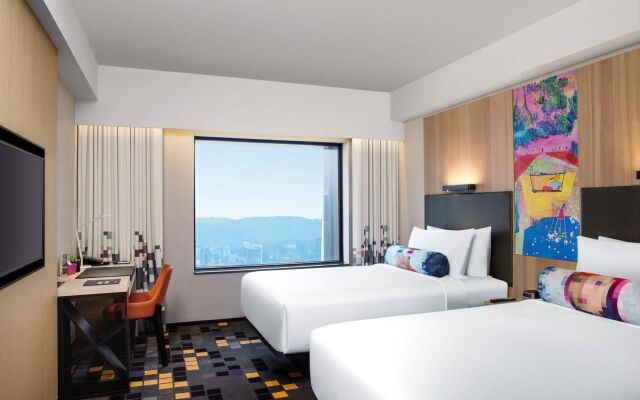 Aloft Taipei Beitou