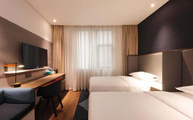 Holiday Inn Express Hefei Shushan by IHG