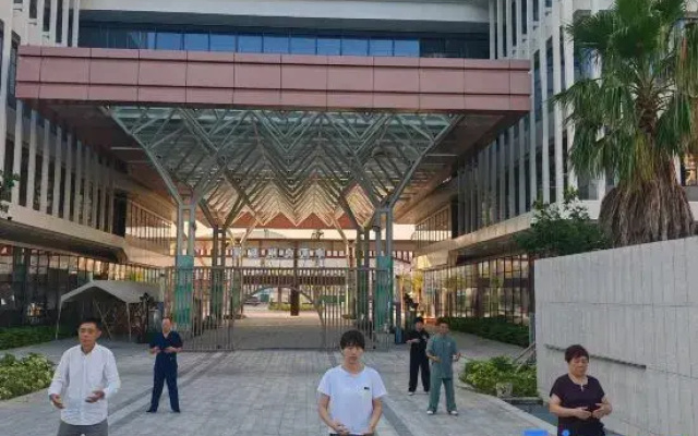 Sanya XisongTang International Health Center