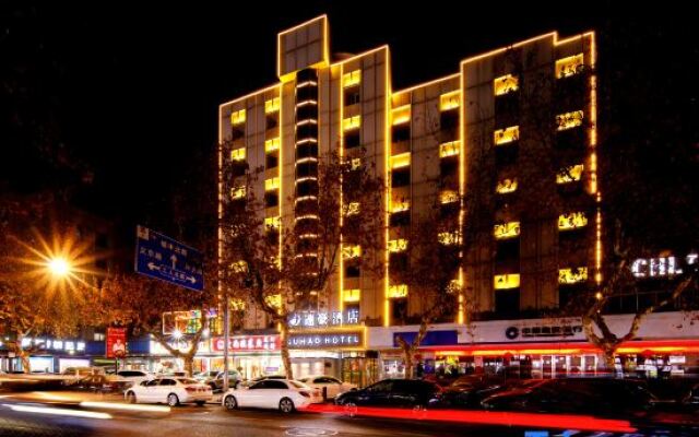 SU HAO Hotel (Binwang Night Market)