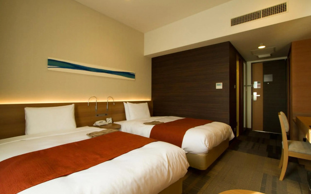 Hotel Sunroute Chiba