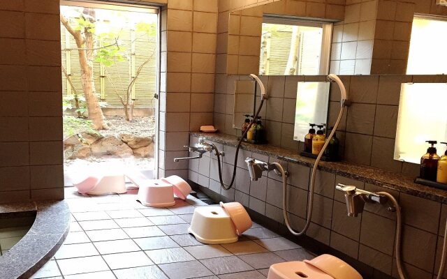 Yasuragi no Yado MARUSEI