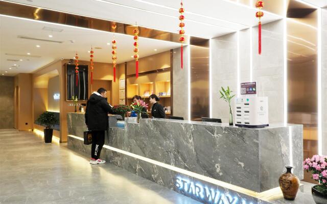 Starway Hotel Xinyang Railway Station