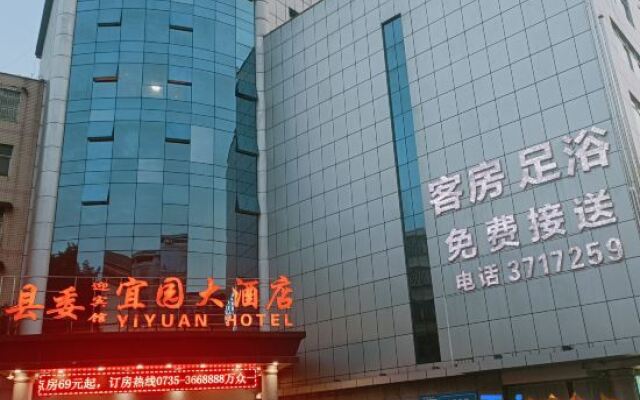 hotelImage