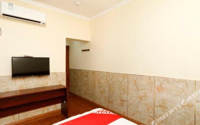 Huainan chensheng hostel