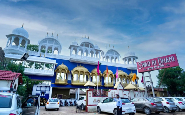 Swad Ri Dhani, Ajmer
