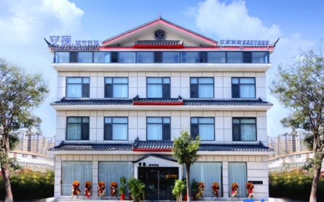 Anlan City Homestay (Minquan North Station) – Exterior – Shangqiu