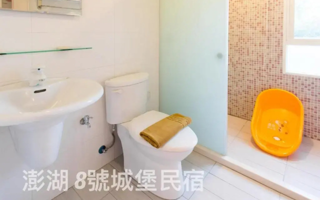 Castle No.8 Penghu B&B