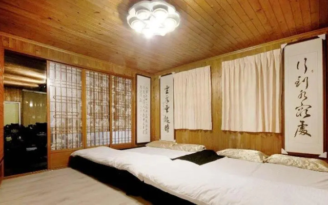 Song Hua Ju B&B